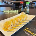 Best Sweet Mama Roll* in Tremonton, UT